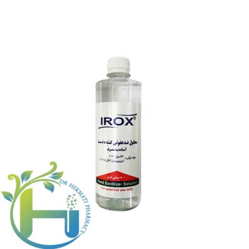 محلول ضد عفونی کننده دست فاقد اسپری ایروکس