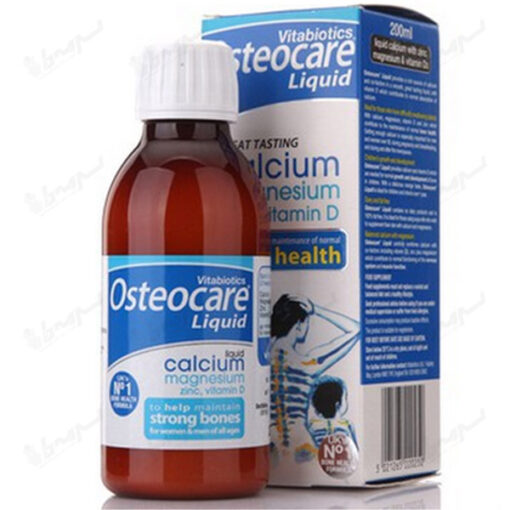 Vitabiotics Osteocare Liquid 200 ml pack