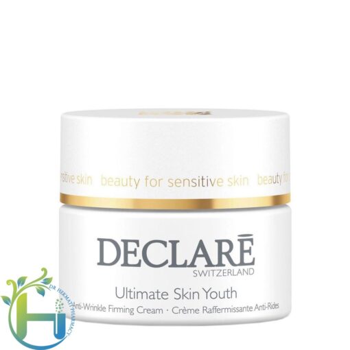 Declare Ultimate Skin Youth 2 1024x1024 1